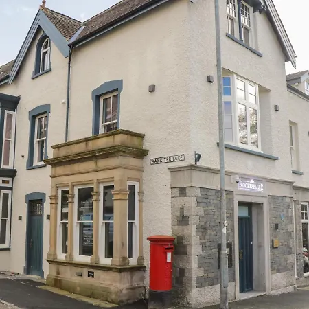 Holiday home The Investment Lounge Windermere